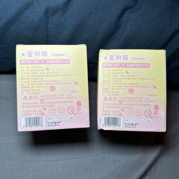 Mitao Cat Blind Box - Picture 3 of 3